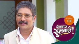 Shabbas Sunbai S01 E13 28th November 2022