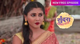 Sundara Manamadhe Bharli S01E259 26th June 2021 Full Episode