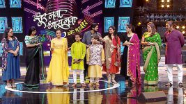 Sur Nava Dhyas Nava (Colors Marathi) S02E59 18th December 2018 Full Episode