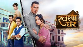 Swaran Ghar S01E60 20th May 2022 Full Episode