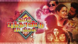 Tamil Puthandu S01E04 Actor Rajkiran On Pa Pandi Full Episode