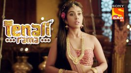 Tenali Rama S01E119 Pagdi Missing Full Episode