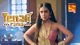 Tenali Rama S01E172 The Trap Full Episode