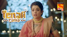 Tenali Rama S01E194 A Cow And A Cat Full Episode