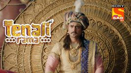 Tenali Rama S01E195 Cat In The Box Full Episode