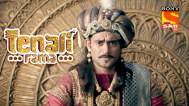 Tenali Rama S01E231 A New Problem Full Episode