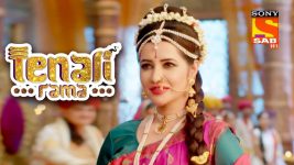Tenali Rama S01E28 The Sindurpatta Secret Full Episode