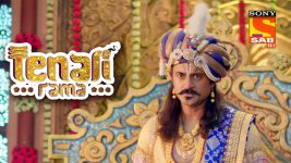 Tenali Rama S01E41 The Chandramani Is Stolen Full Episode