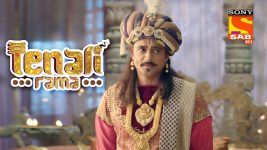 Tenali Rama S01E74 Tenali On Funeral Pyre Full Episode