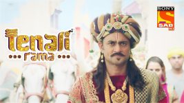 Tenali Rama S01E86 Rooster In Tathacharya's House Full Episode
