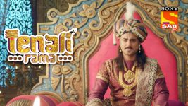 Tenali Rama S01E90 Clever Rama Full Episode