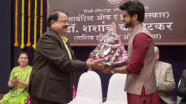 Thikpyanchi Rangoli S01E36 Shashank Is Honoured Full Episode