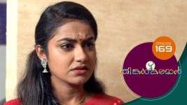 Thinkal Kalaman S01E169 27th July 2021 Full Episode