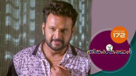 Thinkal Kalaman S01E172 30th July 2021 Full Episode