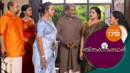 Thinkal Kalaman S01E178 9th August 2021 Full Episode