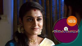 Thinkal Kalaman S01E183 16th August 2021 Full Episode