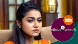 Thinkal Kalaman S01E185 18th August 2021 Full Episode