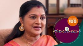 Thinkal Kalaman S01E186 19th August 2021 Full Episode