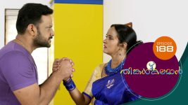 Thinkal Kalaman S01E188 24th August 2021 Full Episode