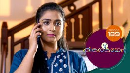 Thinkal Kalaman S01E189 25th August 2021 Full Episode