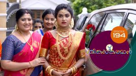 Thinkal Kalaman S01E194 31st August 2021 Full Episode