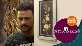Thinkal Kalaman S01E198 4th September 2021 Full Episode