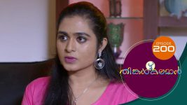 Thinkal Kalaman S01E200 7th September 2021 Full Episode