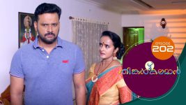 Thinkal Kalaman S01E202 9th September 2021 Full Episode