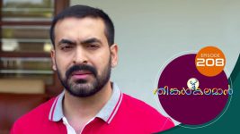 Thinkal Kalaman S01E208 16th September 2021 Full Episode