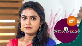 Thinkal Kalaman S01E211 20th September 2021 Full Episode