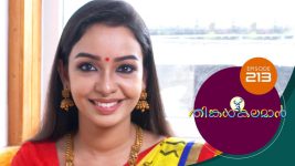 Thinkal Kalaman S01E213 22nd September 2021 Full Episode