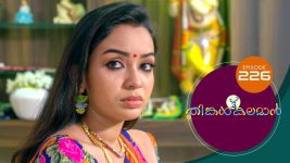 Thinkal Kalaman S01E226 7th October 2021 Full Episode