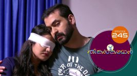 Thinkal Kalaman S01E245 29th October 2021 Full Episode