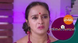 Thinkal Kalaman S01E246 30th October 2021 Full Episode