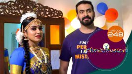 Thinkal Kalaman S01E248 2nd November 2021 Full Episode