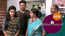 Thinkal Kalaman S01E256 11th November 2021 Full Episode