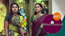 Thinkal Kalaman S01E257 12th November 2021 Full Episode