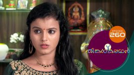 Thinkal Kalaman S01E260 16th November 2021 Full Episode