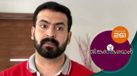 Thinkal Kalaman S01E261 17th November 2021 Full Episode