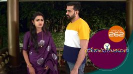 Thinkal Kalaman S01E262 18th November 2021 Full Episode