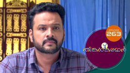 Thinkal Kalaman S01E263 19th November 2021 Full Episode