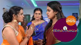 Thinkal Kalaman S01E265 22nd November 2021 Full Episode