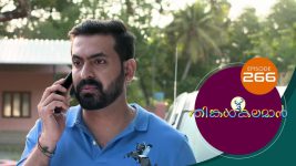 Thinkal Kalaman S01E266 23rd November 2021 Full Episode