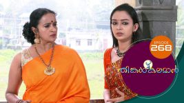 Thinkal Kalaman S01E268 25th November 2021 Full Episode