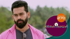 Thinkal Kalaman S01E270 27th November 2021 Full Episode