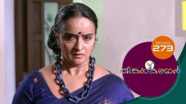 Thinkal Kalaman S01E273 1st December 2021 Full Episode