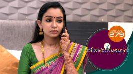 Thinkal Kalaman S01E279 8th December 2021 Full Episode