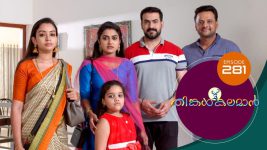 Thinkal Kalaman S01E281 10th December 2021 Full Episode