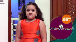 Thinkal Kalaman S01E287 17th December 2021 Full Episode