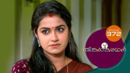 Thinkal Kalaman S01E372 29th March 2022 Full Episode